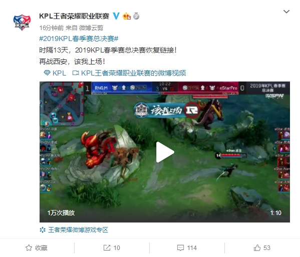 比分
