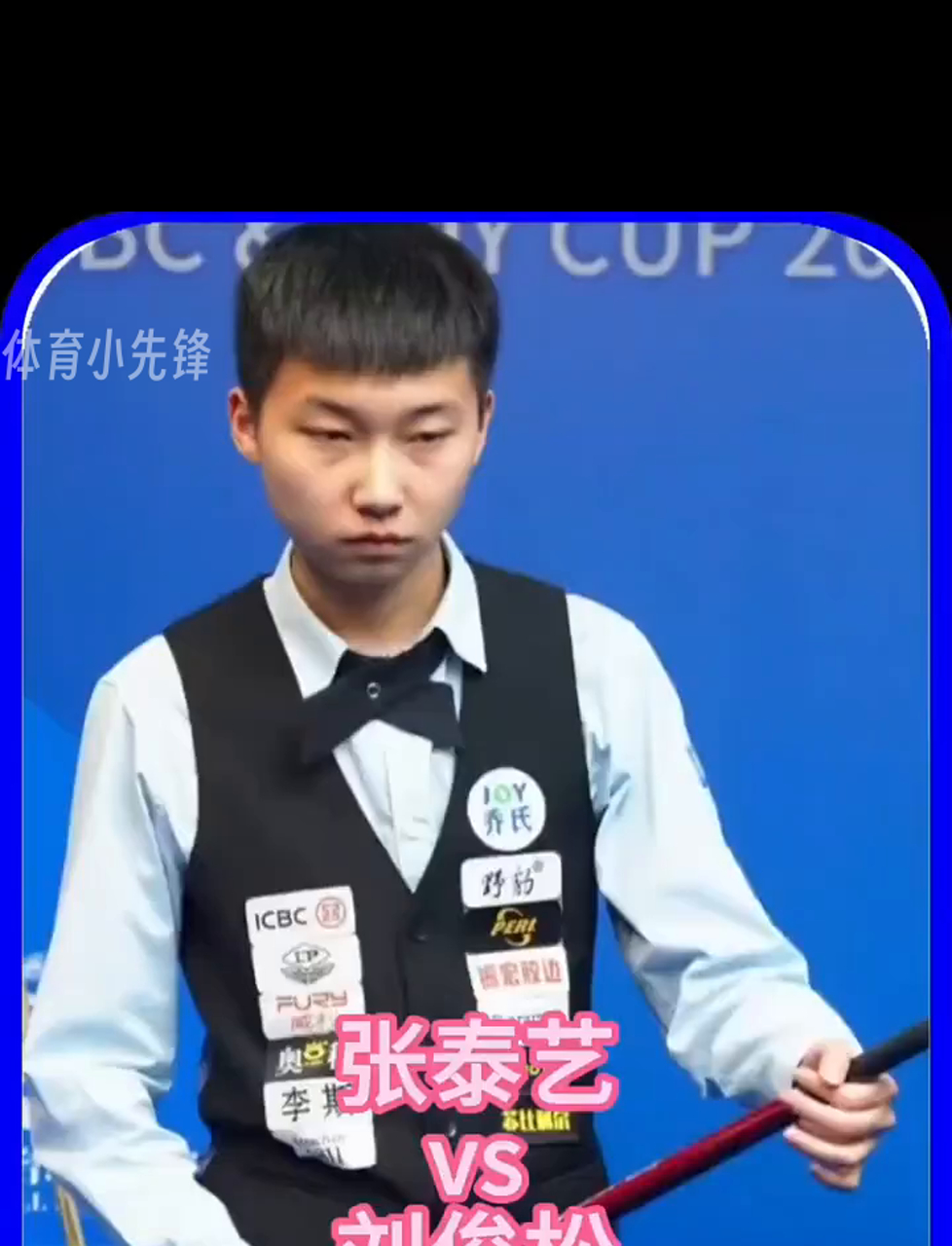 队默契配合 队默契配合