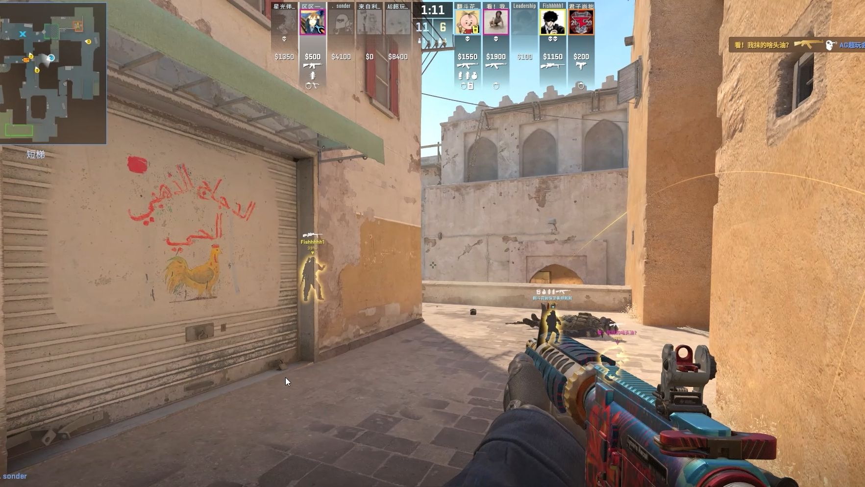 赛的分析 赛的分析