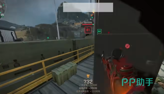 毕竟库明加 毕竟库明加