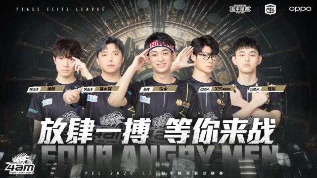 满贯奖的悬 满贯奖的悬