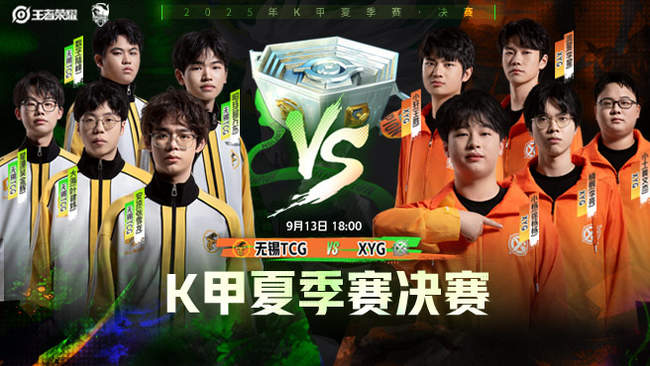 长远的社会 长远的社会