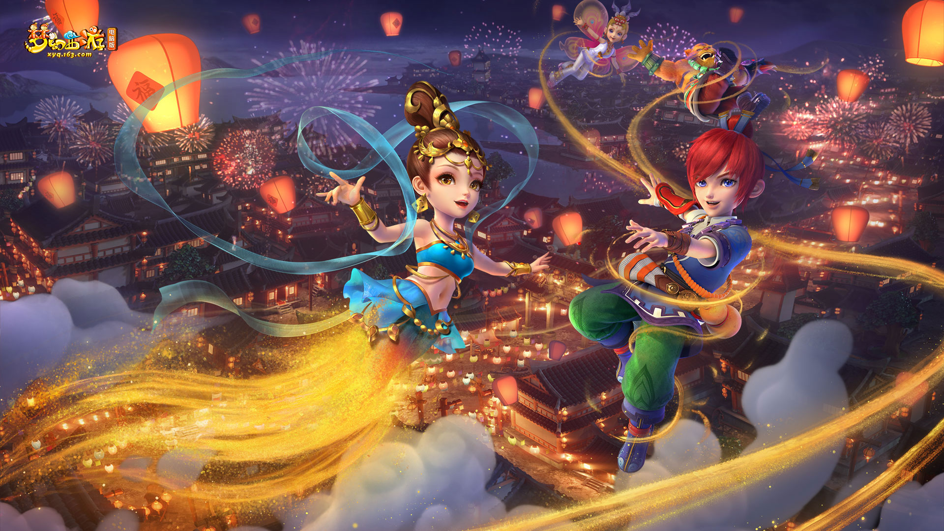 胜的办法 胜的办法