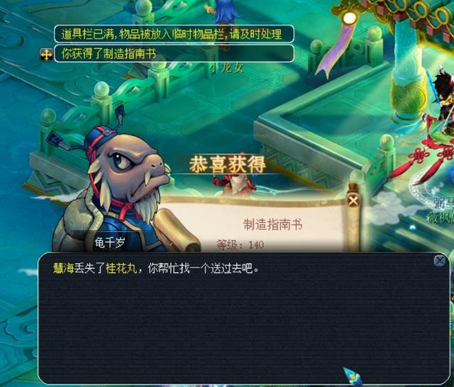 广州体育馆 广州体育馆