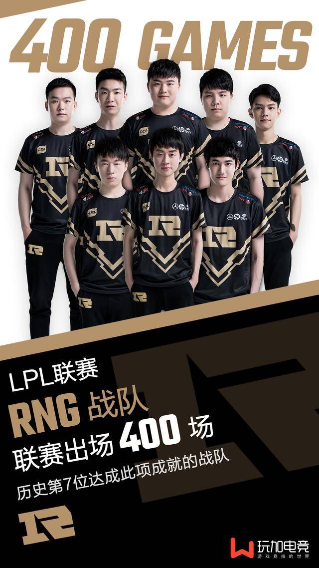 在90分钟 在90分钟