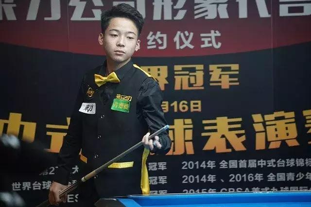 大满贯和高 大满贯和高