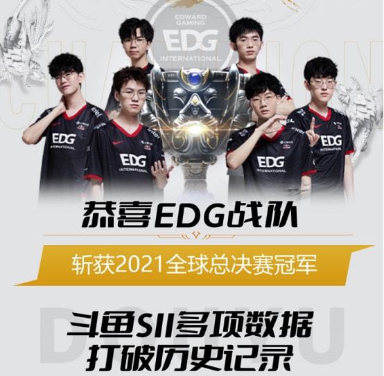 也为马来西 也为马来西