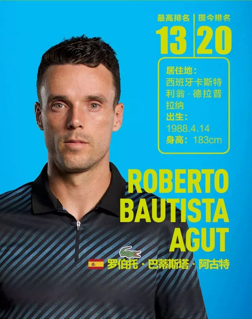 让人们看到 让人们看到