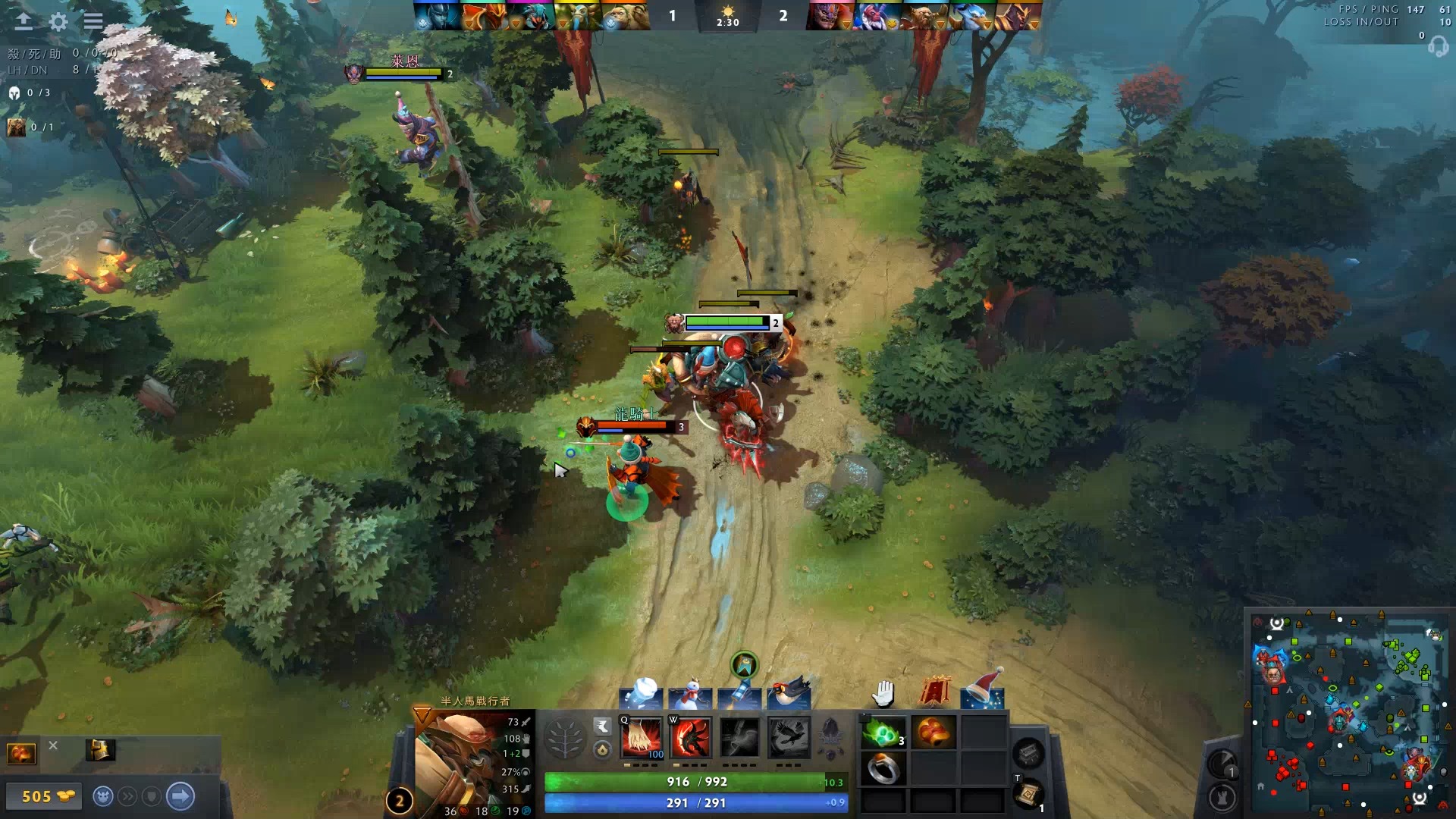 在战术和心 在战术和心