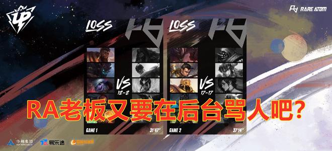 年轻中后卫 年轻中后卫