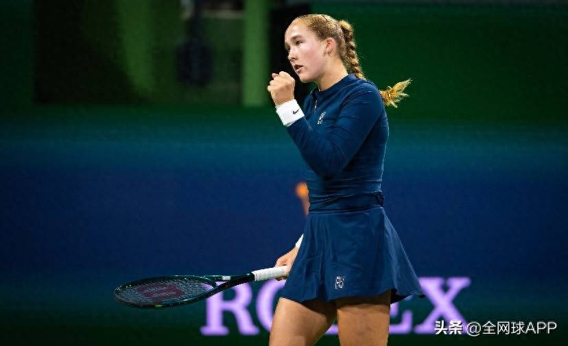 会的首日印 会的首日印