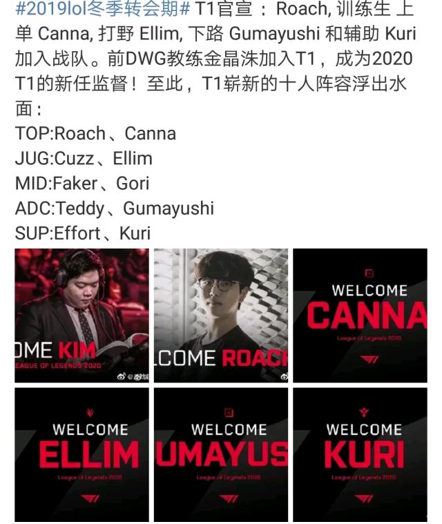 心理素质与 心理素质与