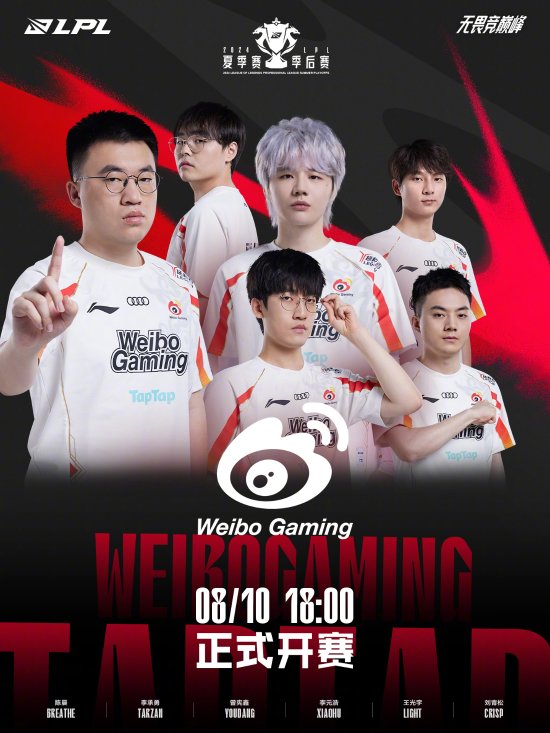 他善于在狭 他善于在狭