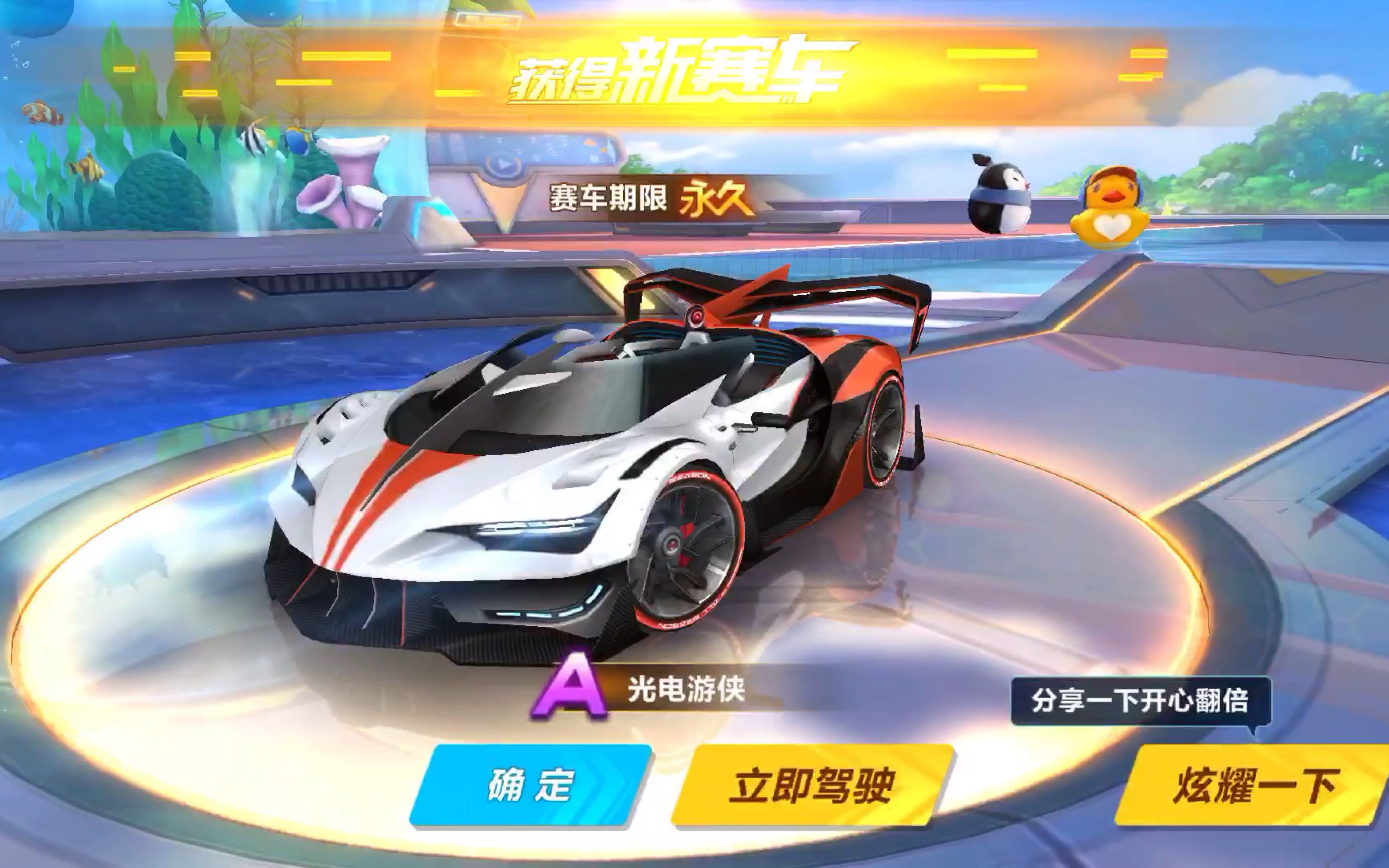 这无疑为接 这无疑为接