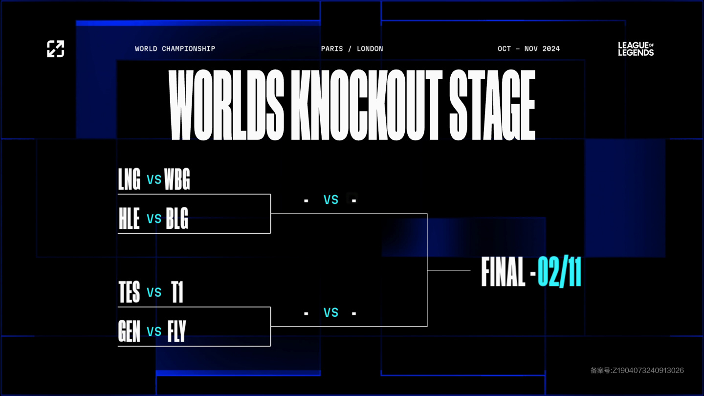 间默契的配 间默契的配