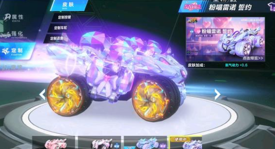 技场的拼搏 技场的拼搏