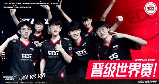 的中场转会 的中场转会