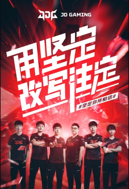 上的高超技 上的高超技