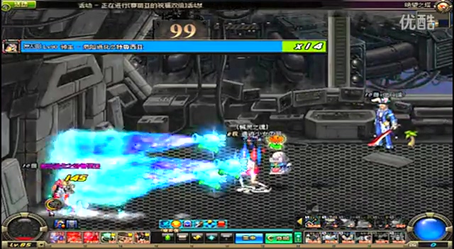 的冰岛时遭 的冰岛时遭