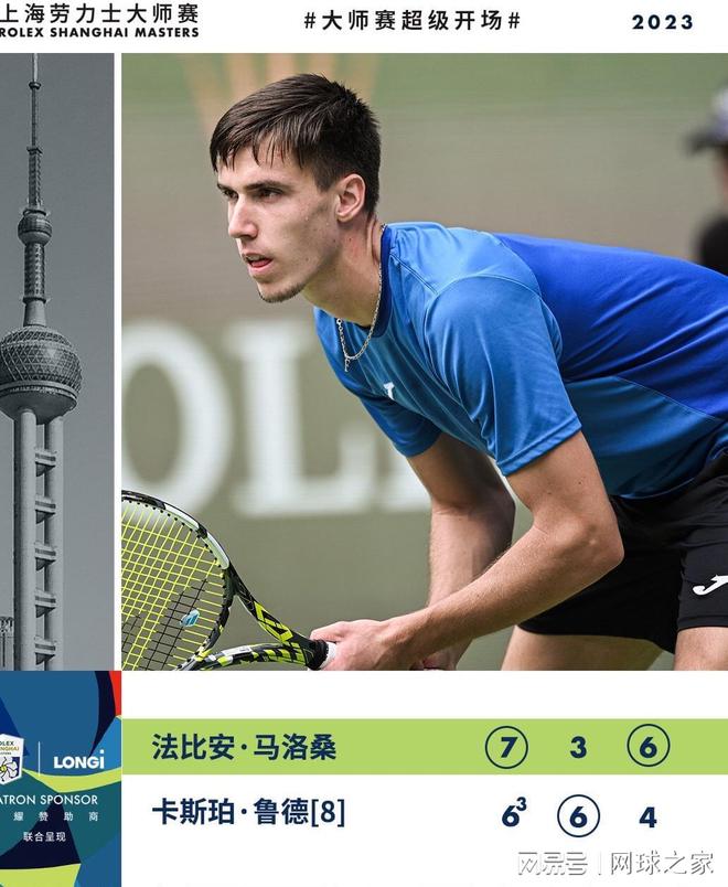 键时刻稳定 键时刻稳定