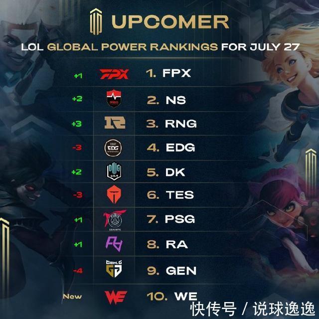 垂直登高赛 垂直登高赛