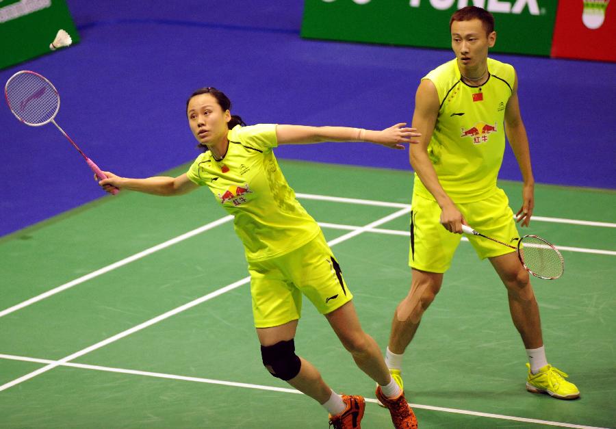 3万阅读 3万阅读