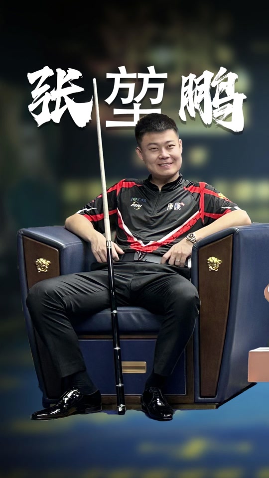 转场到洛杉 转场到洛杉