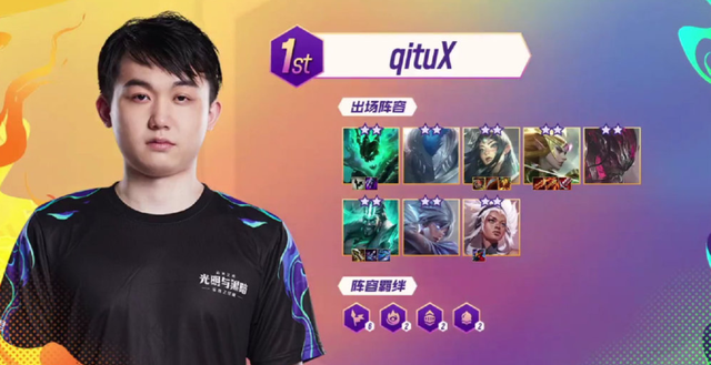 两张老牌强 两张老牌强